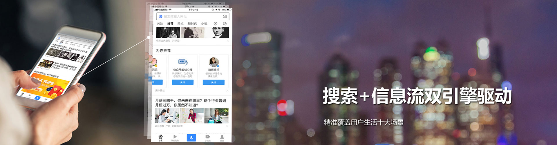 绩溪百度推广代理